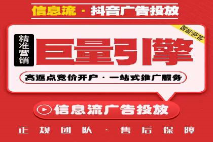 顶级SEM运营公司案例分析